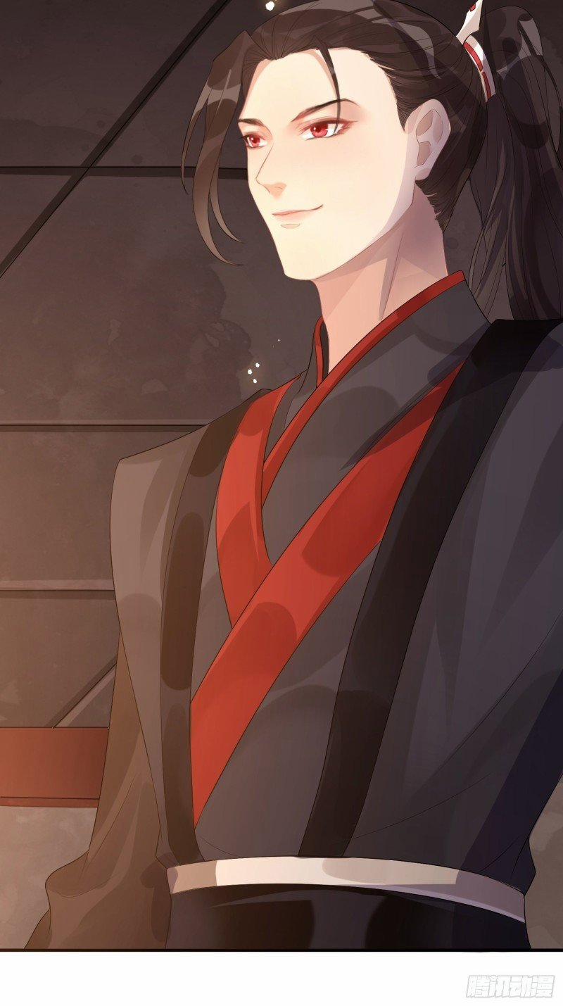 Dập Hoa Lục 6 trang 53