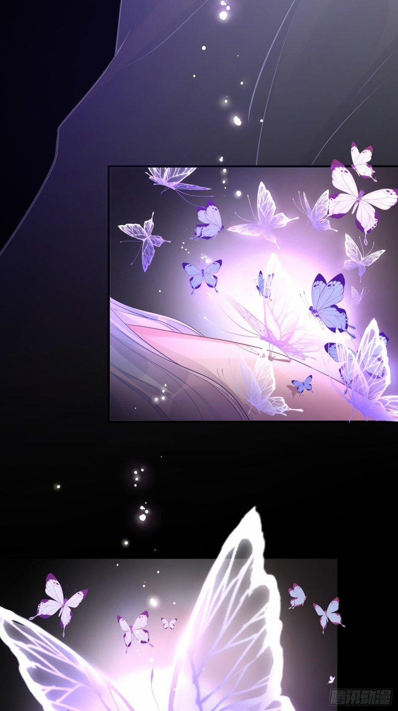 Dập Hoa Lục 6 trang 6