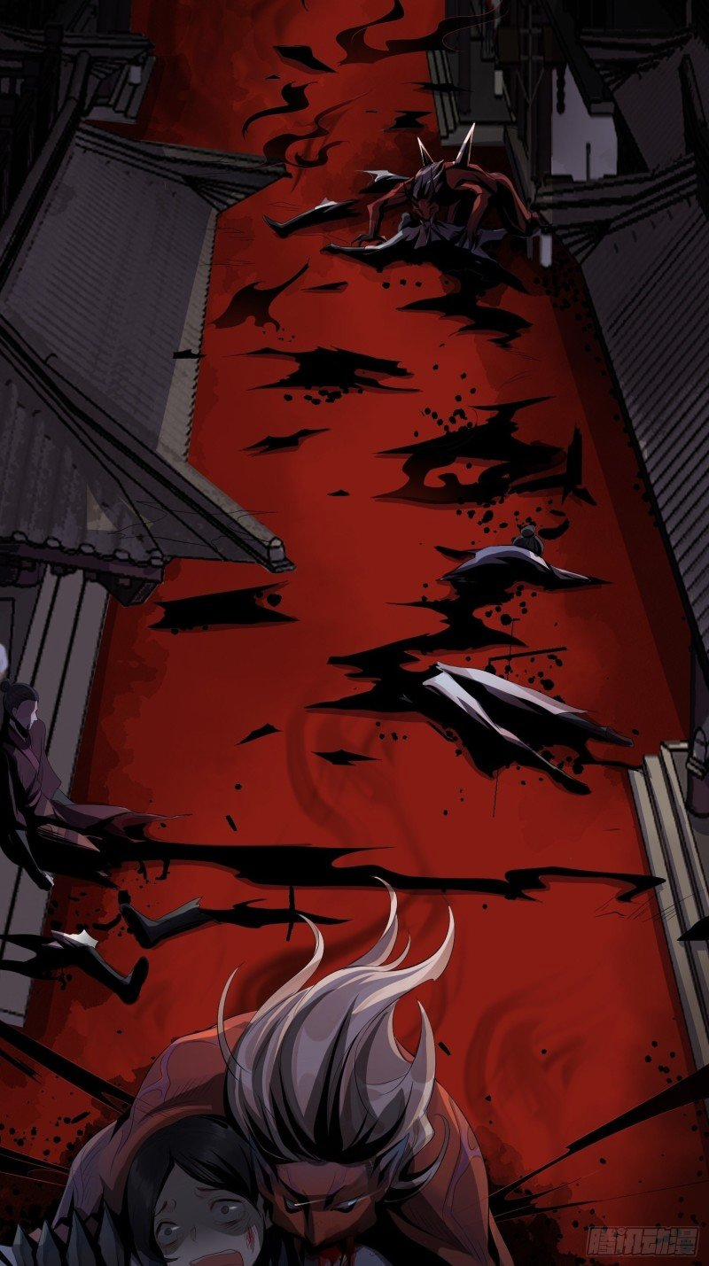 Dập Hoa Lục 6 trang 62