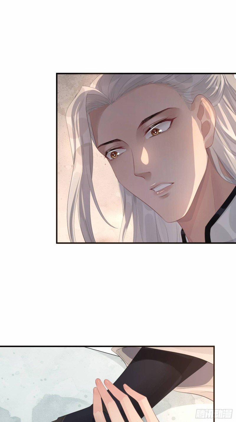 Dập Hoa Lục 6 trang 70