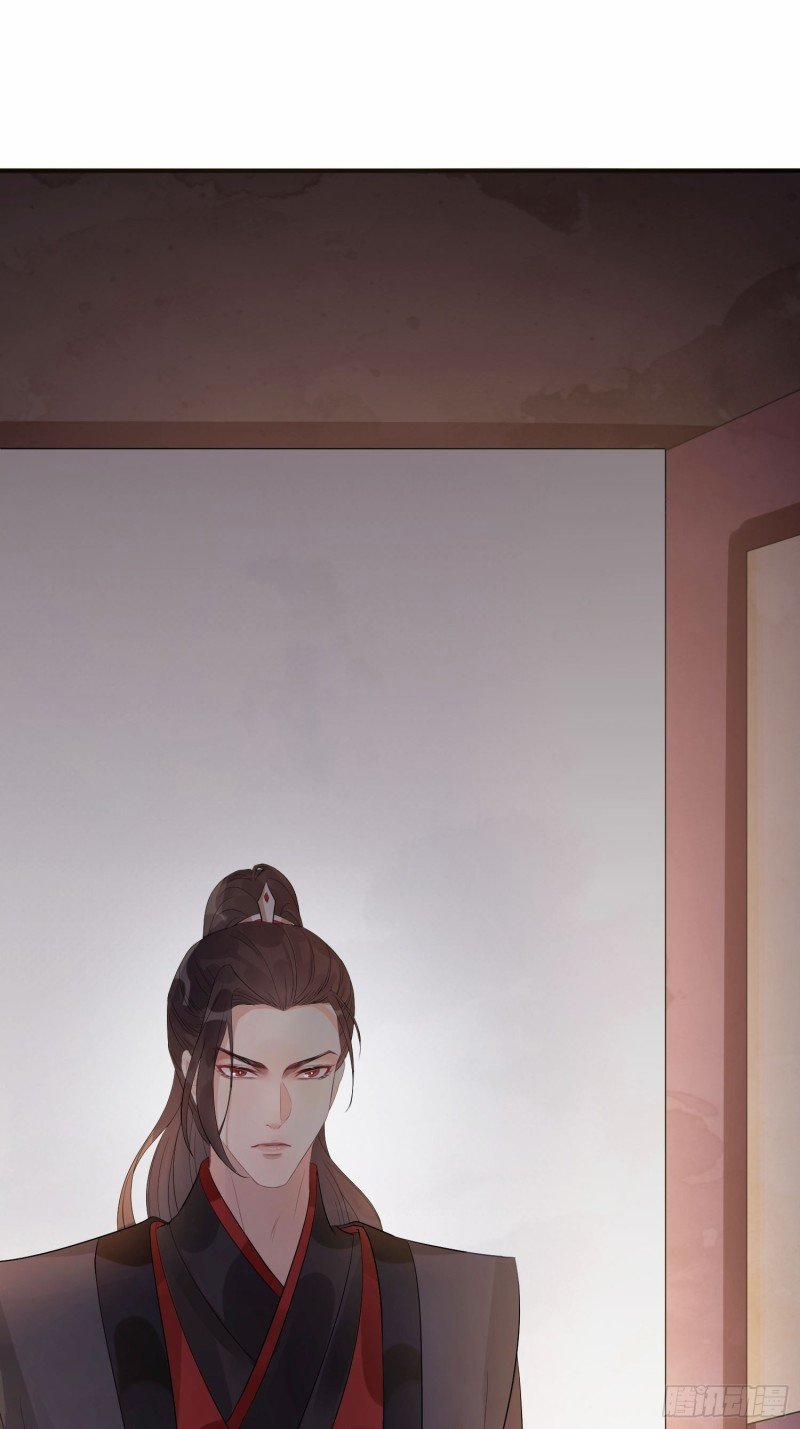 Dập Hoa Lục 6 trang 73