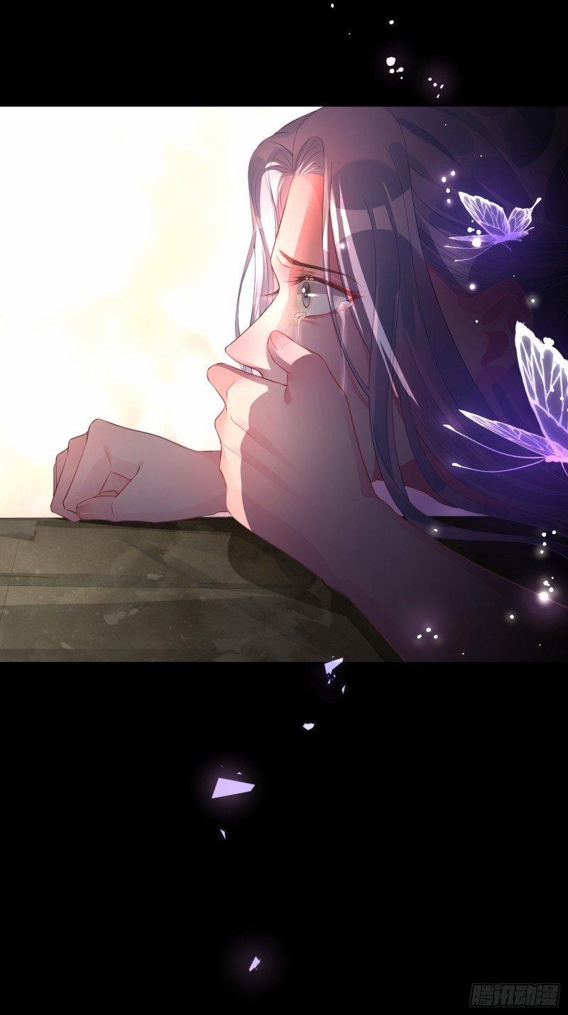 Dập Hoa Lục 6 trang 8