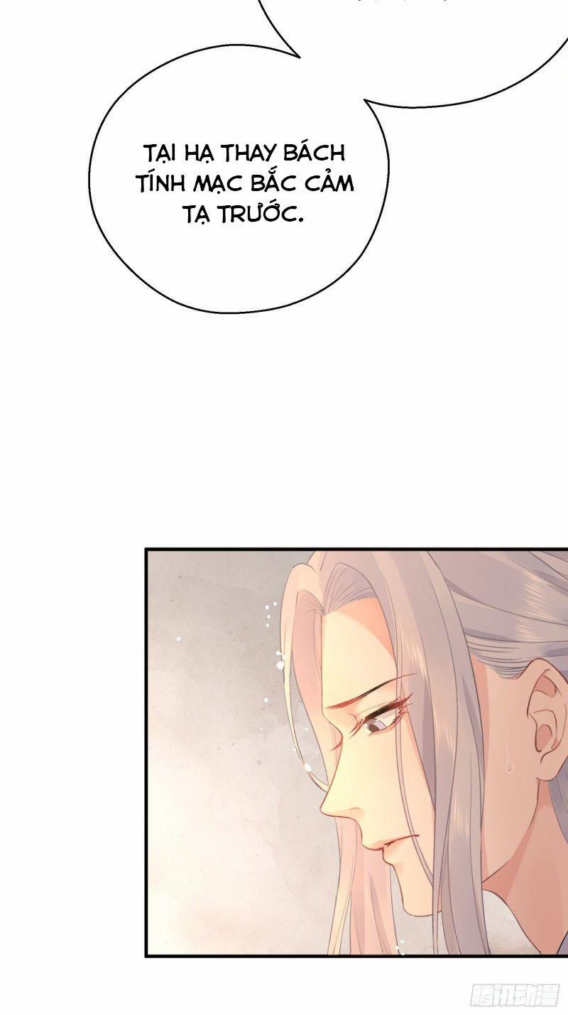 Dập Hoa Lục 7 trang 18