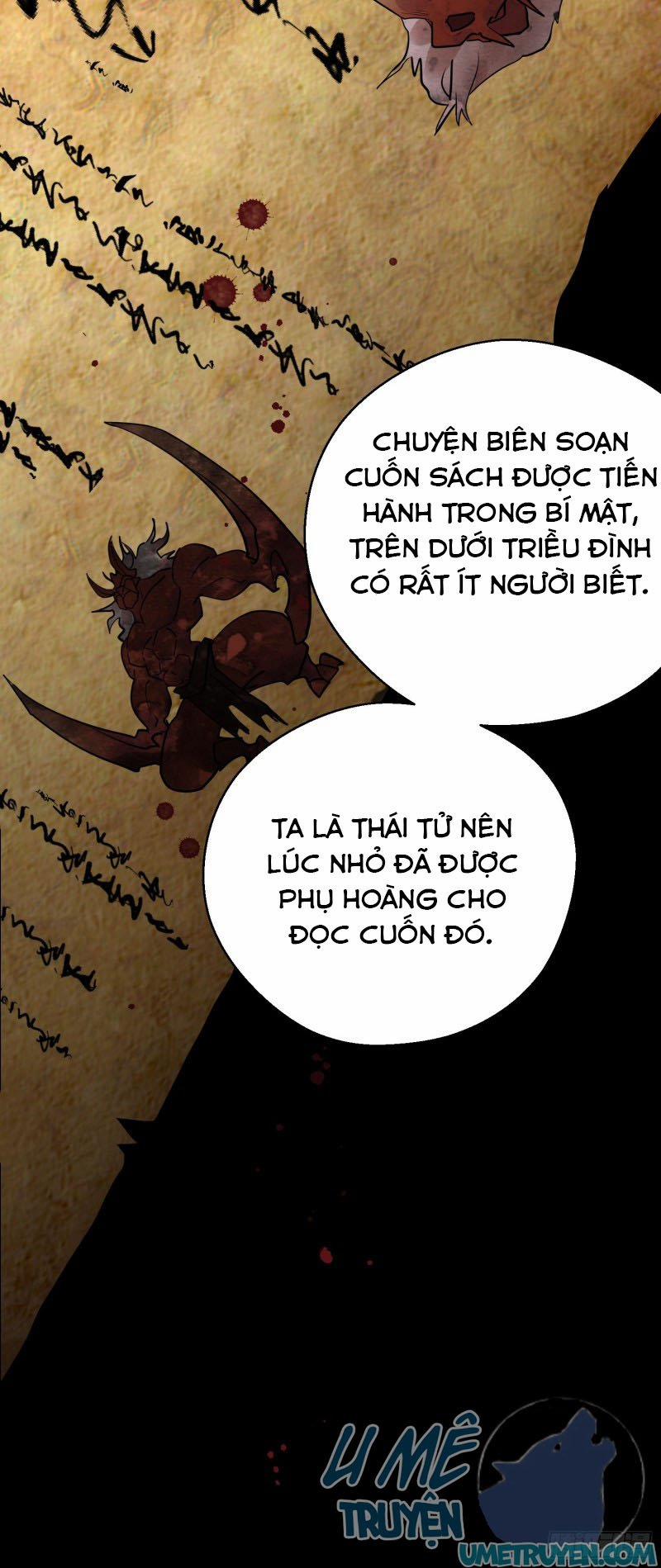 Dập Hoa Lục 7 trang 23