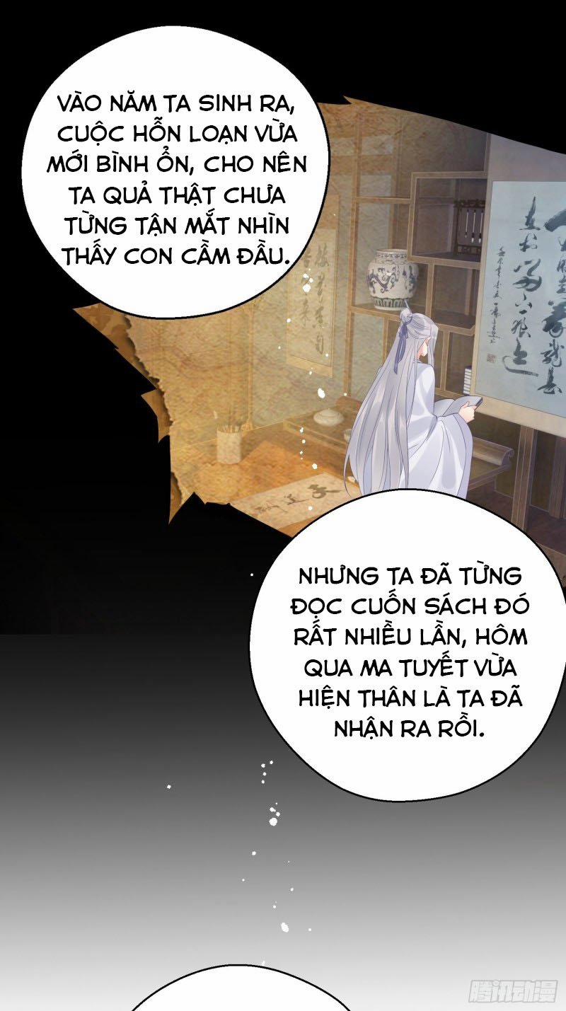 Dập Hoa Lục 7 trang 24