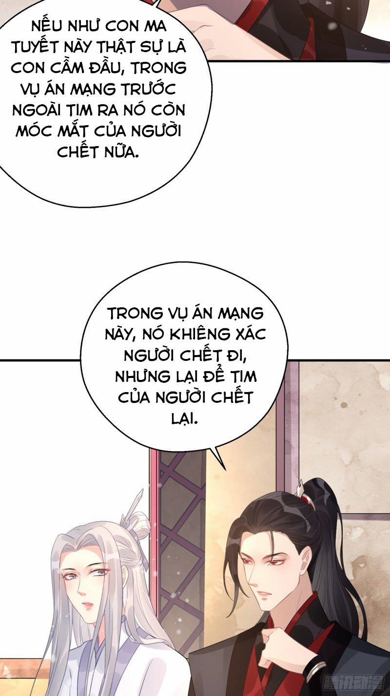 Dập Hoa Lục 7 trang 29