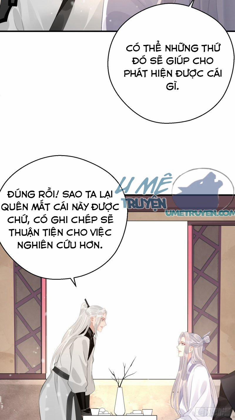 Dập Hoa Lục 7 trang 31