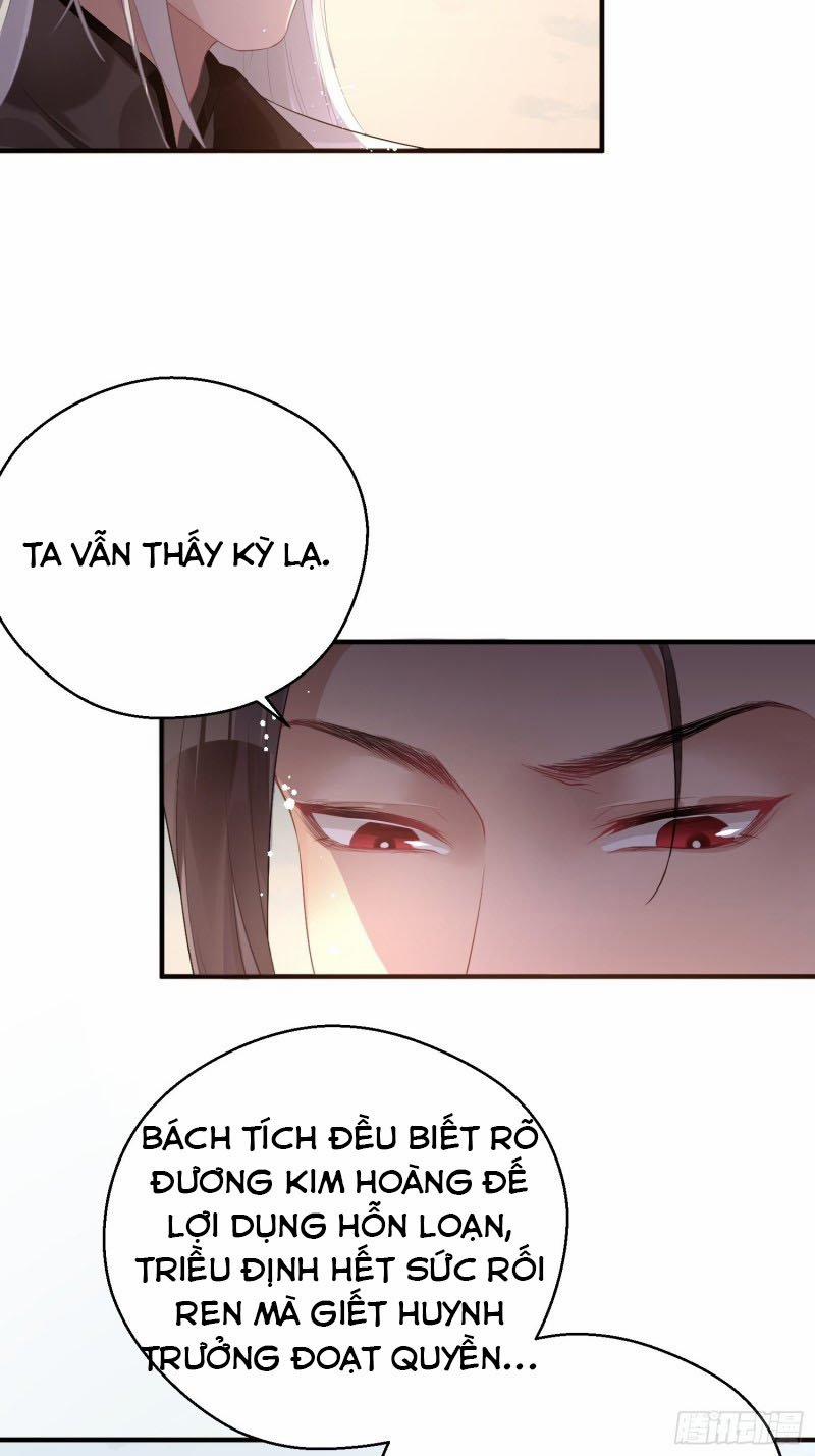 Dập Hoa Lục 7 trang 39