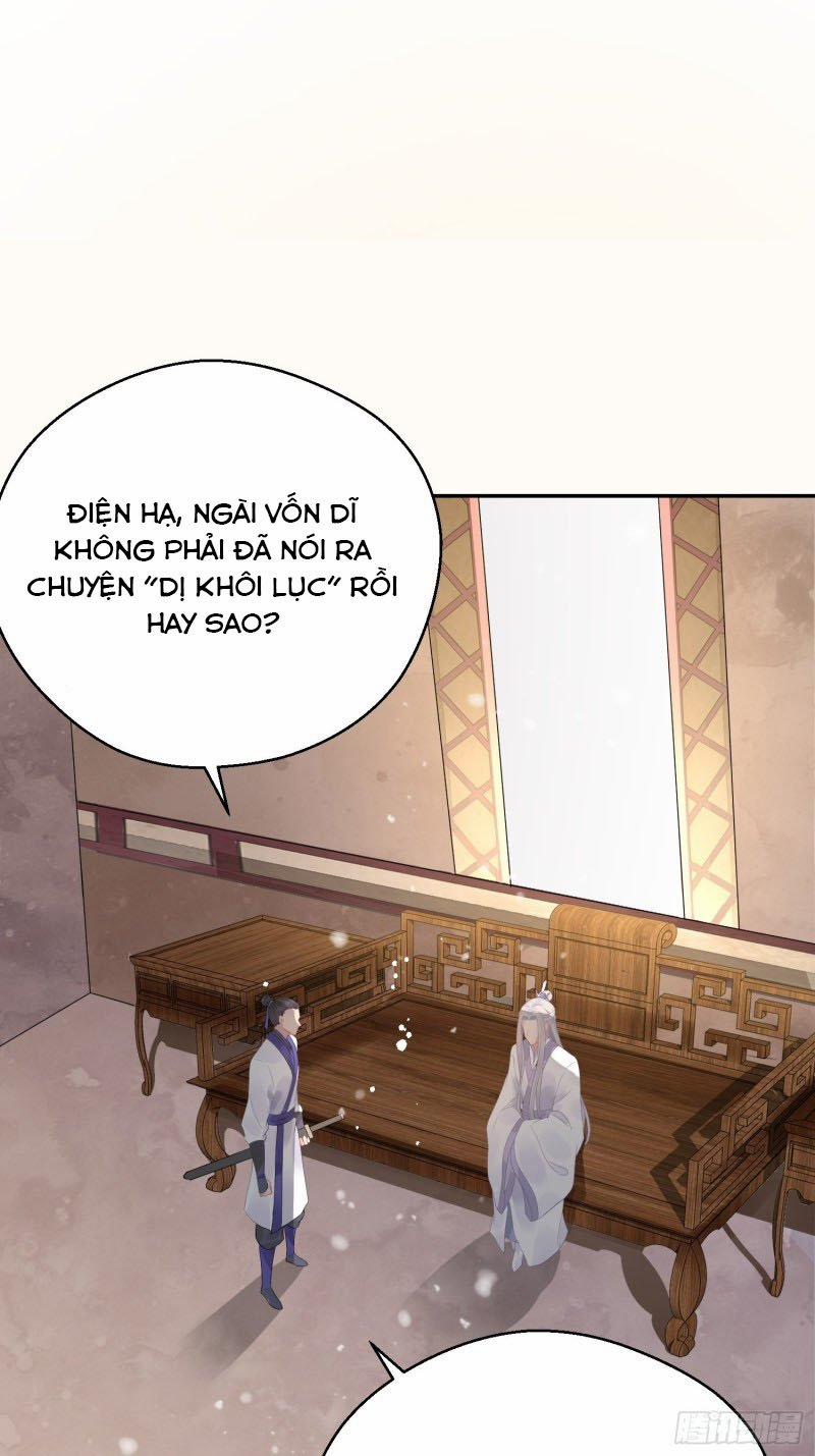 Dập Hoa Lục 7 trang 43