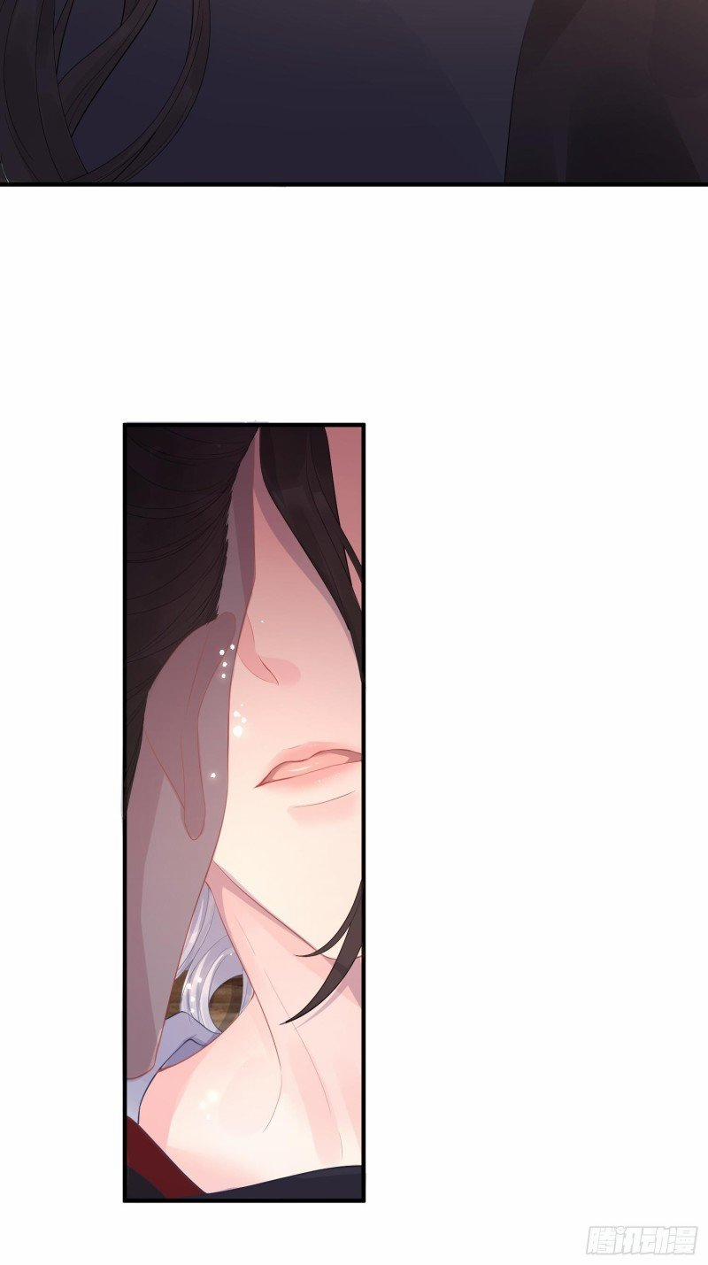 Dập Hoa Lục 8 trang 11