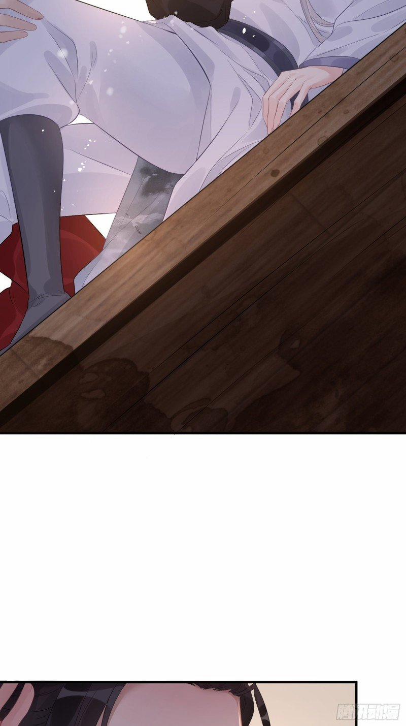 Dập Hoa Lục 8 trang 15