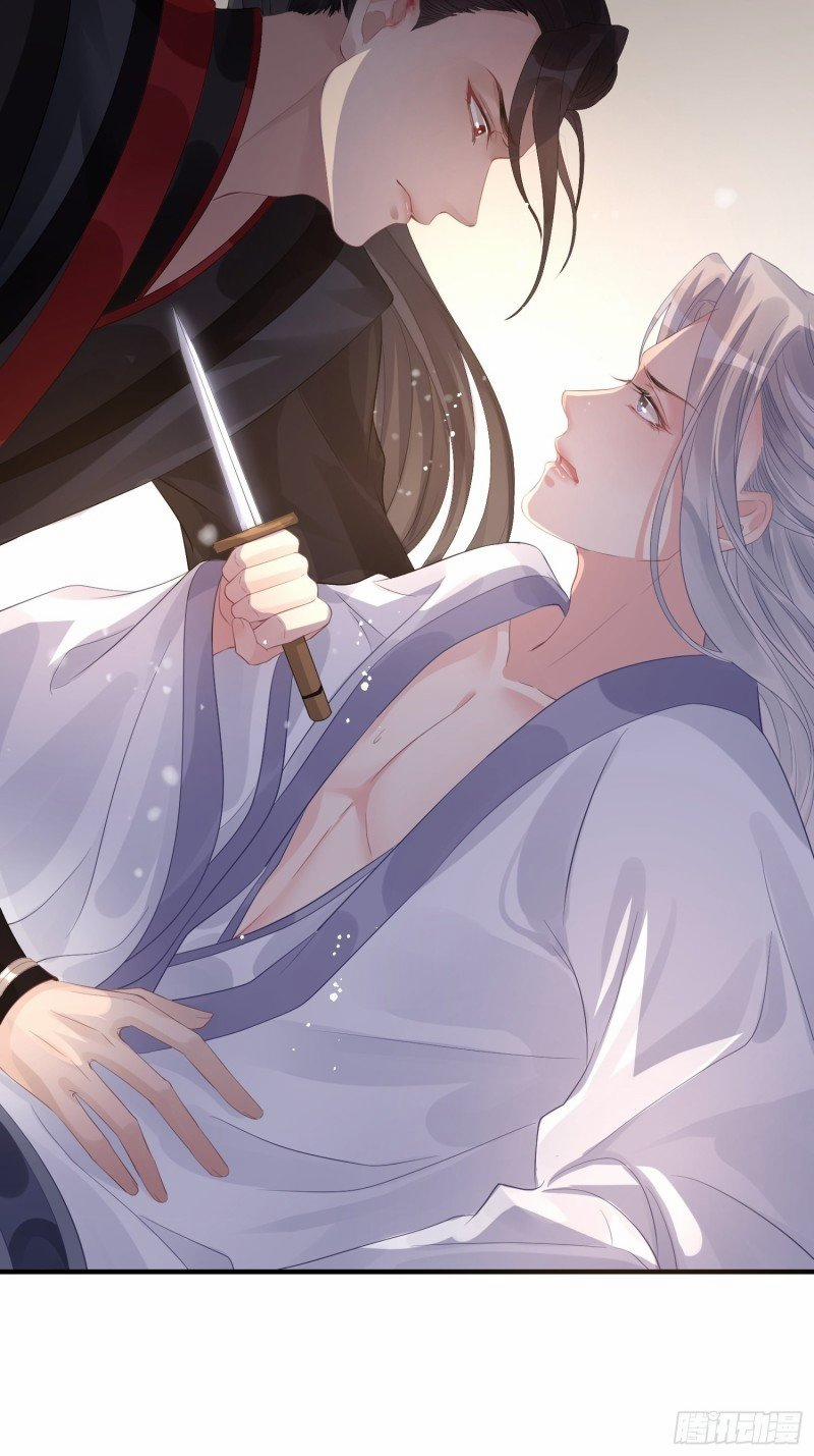 Dập Hoa Lục 8 trang 20