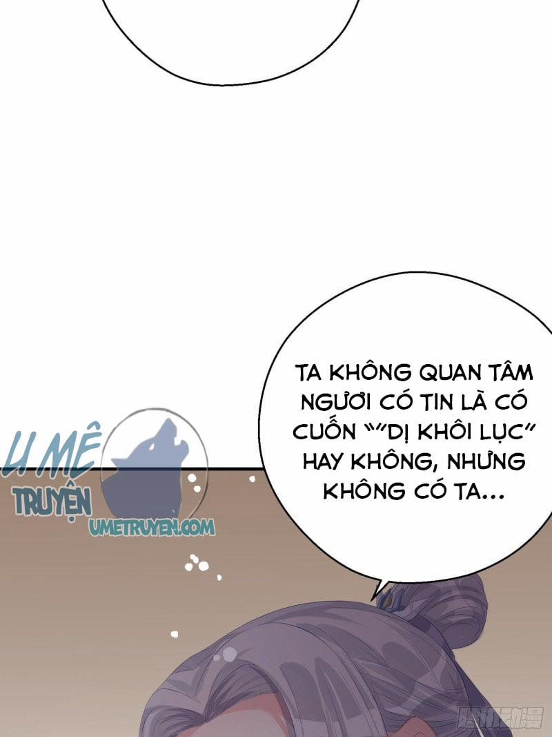 Dập Hoa Lục 8 trang 25