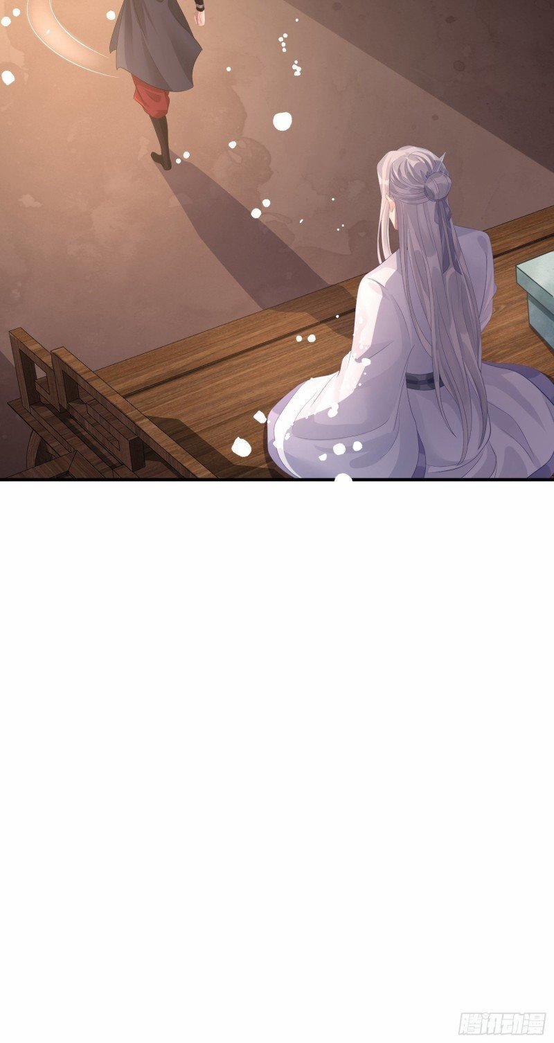 Dập Hoa Lục 8 trang 34