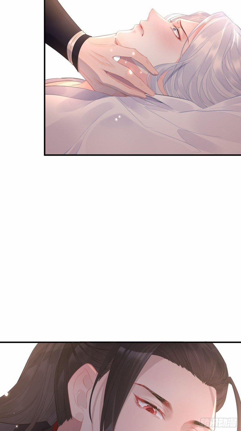 Dập Hoa Lục 8 trang 5