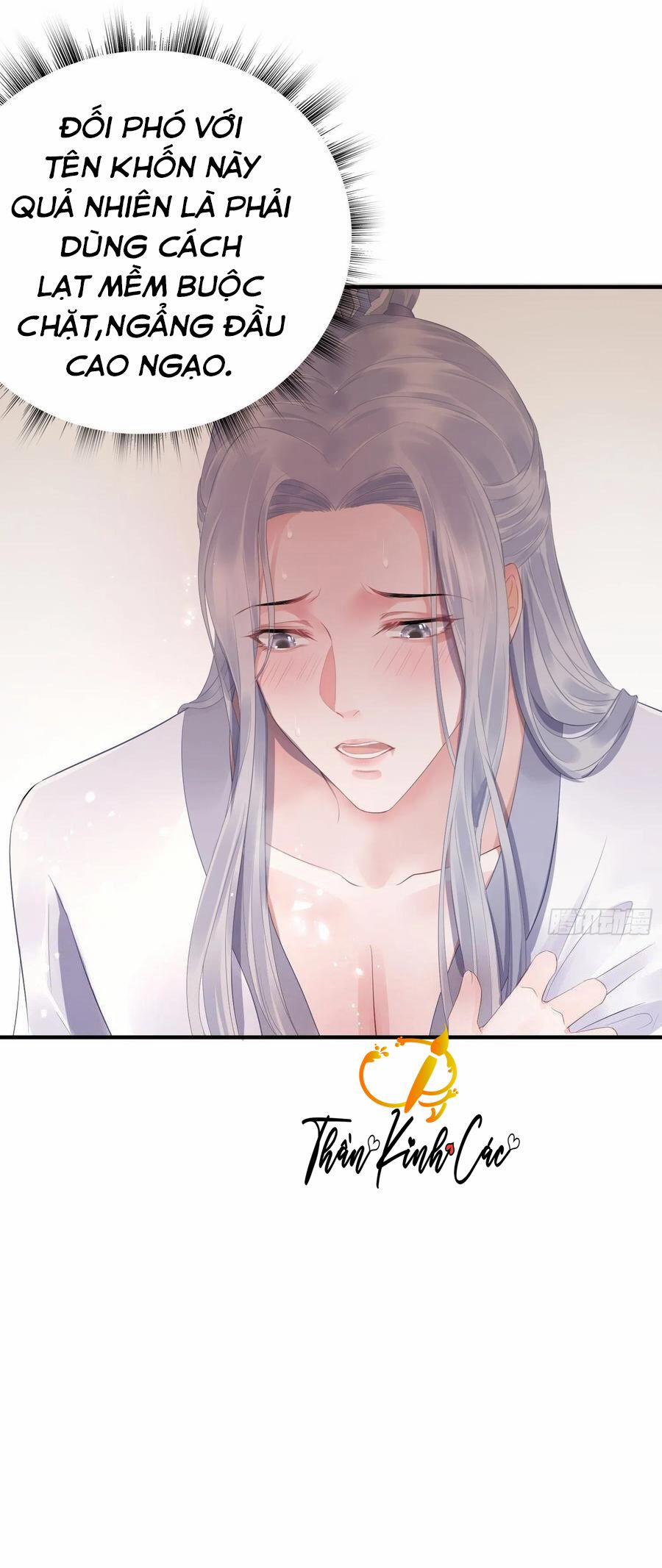 Dập Hoa Lục 9 trang 25