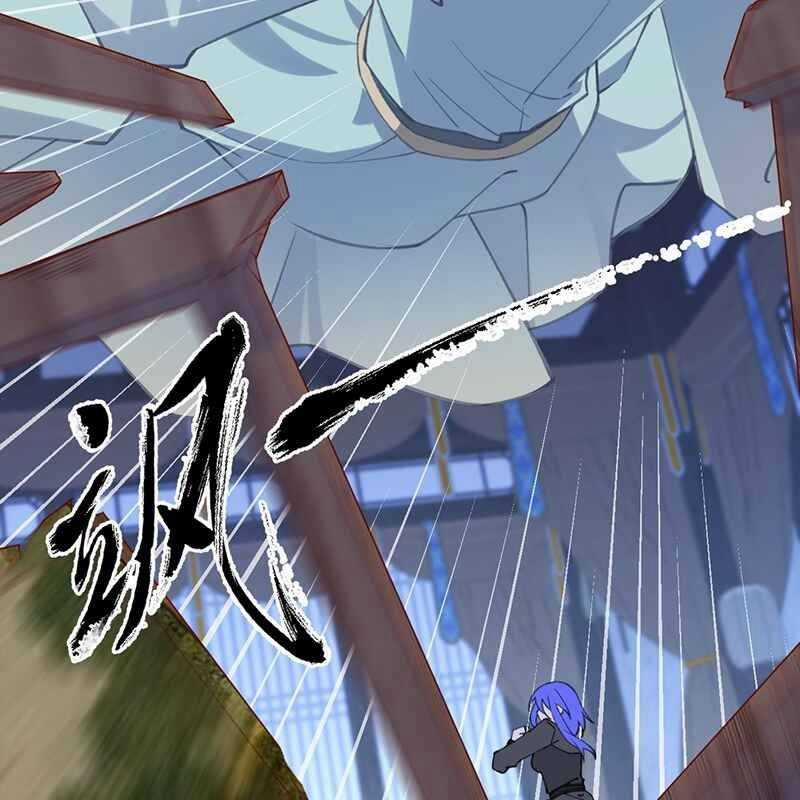 Đập Vỡ Hoàng Đế Nữ Nhi Thân 1 trang 106