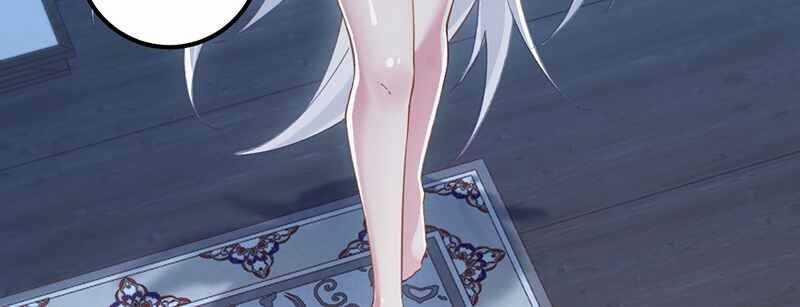 Đập Vỡ Hoàng Đế Nữ Nhi Thân 1 trang 124