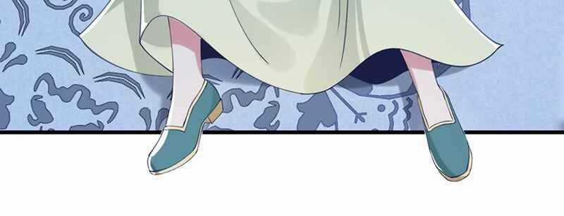 Đập Vỡ Hoàng Đế Nữ Nhi Thân 1 trang 126