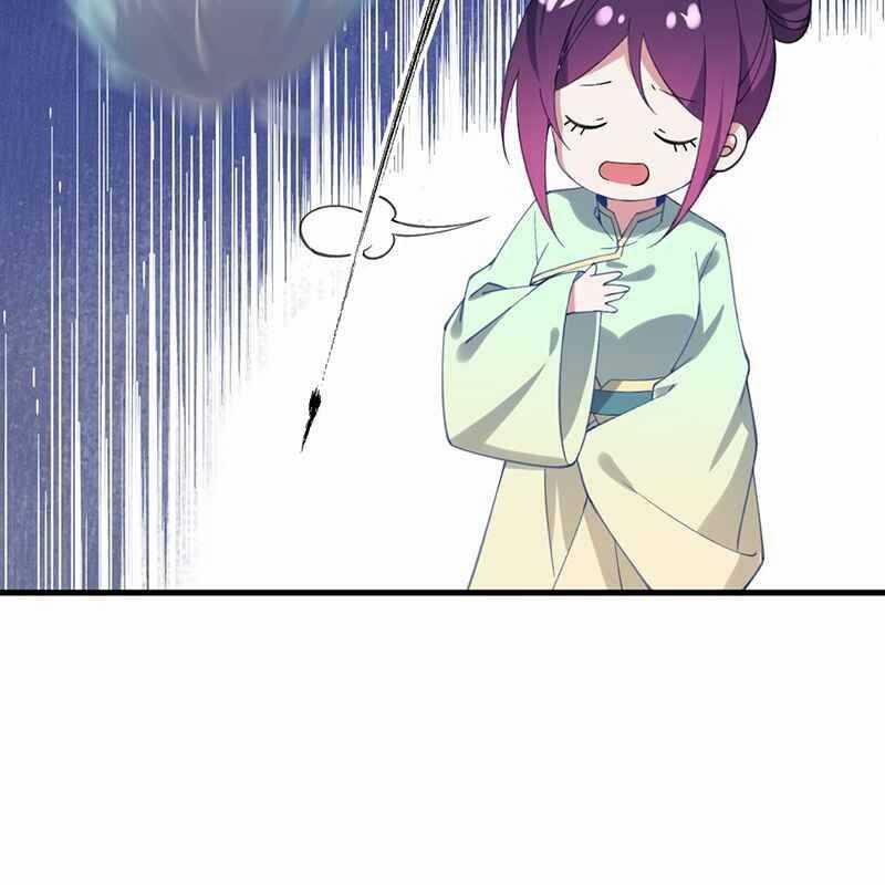 Đập Vỡ Hoàng Đế Nữ Nhi Thân 1 trang 33