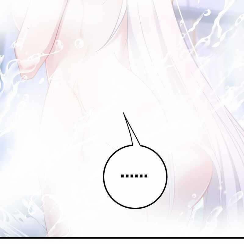 Đập Vỡ Hoàng Đế Nữ Nhi Thân 1 trang 67