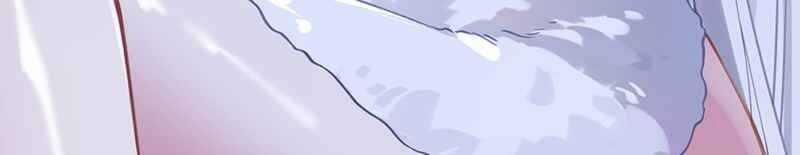 Đập Vỡ Hoàng Đế Nữ Nhi Thân 2 trang 17