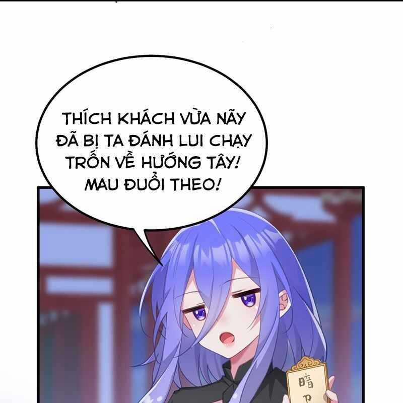 Đập Vỡ Hoàng Đế Nữ Nhi Thân 2 trang 57