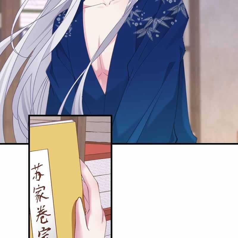 Đập Vỡ Hoàng Đế Nữ Nhi Thân 2 trang 86