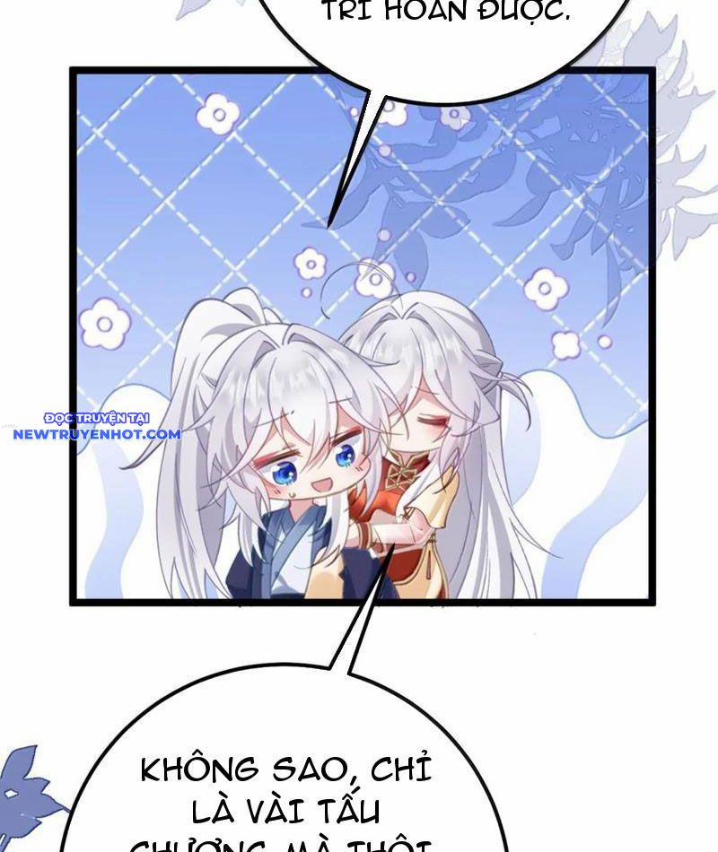 Đập Vỡ Hoàng Đế Nữ Nhi Thân 21 trang 13