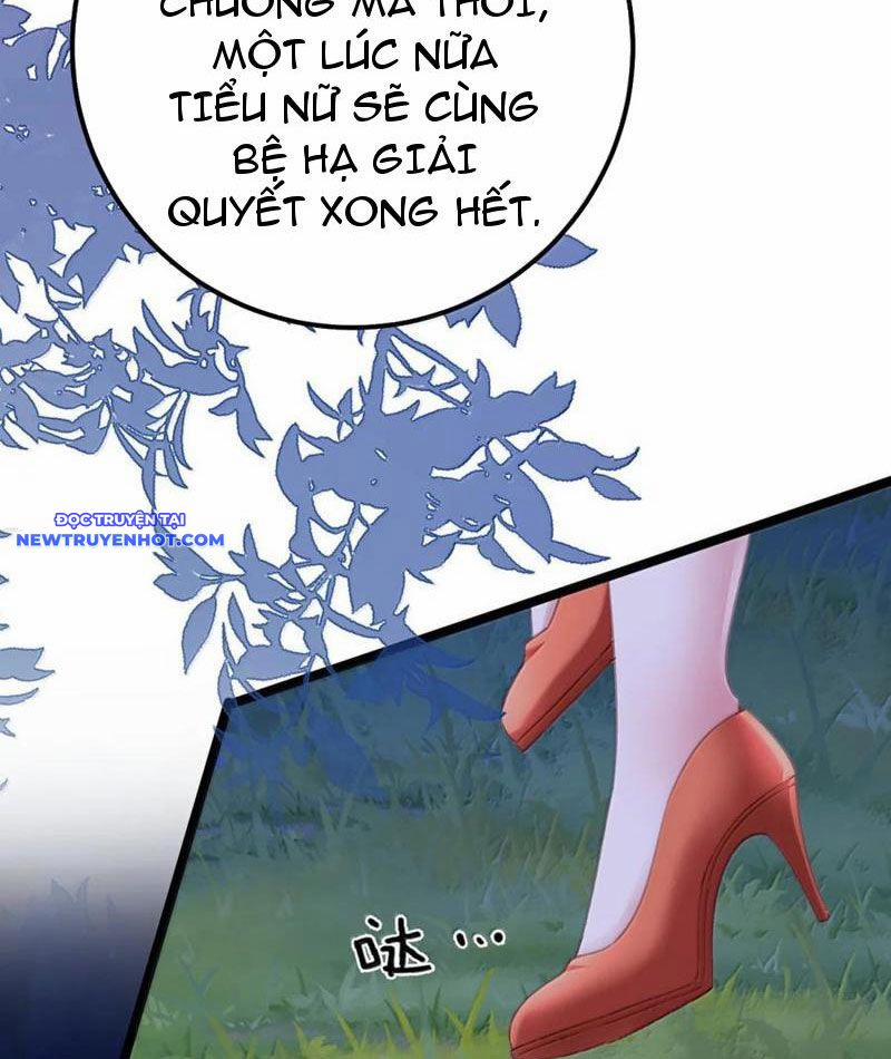 Đập Vỡ Hoàng Đế Nữ Nhi Thân 21 trang 14