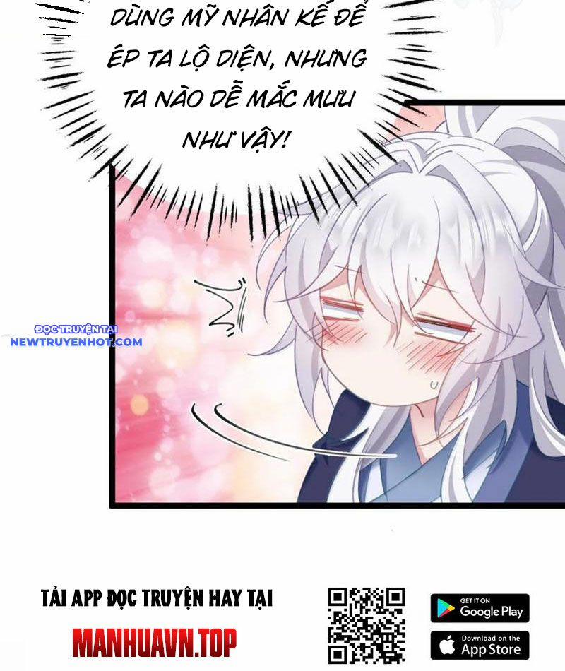 Đập Vỡ Hoàng Đế Nữ Nhi Thân 21 trang 8