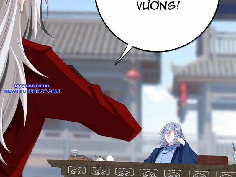 Đập Vỡ Hoàng Đế Nữ Nhi Thân 22 trang 6