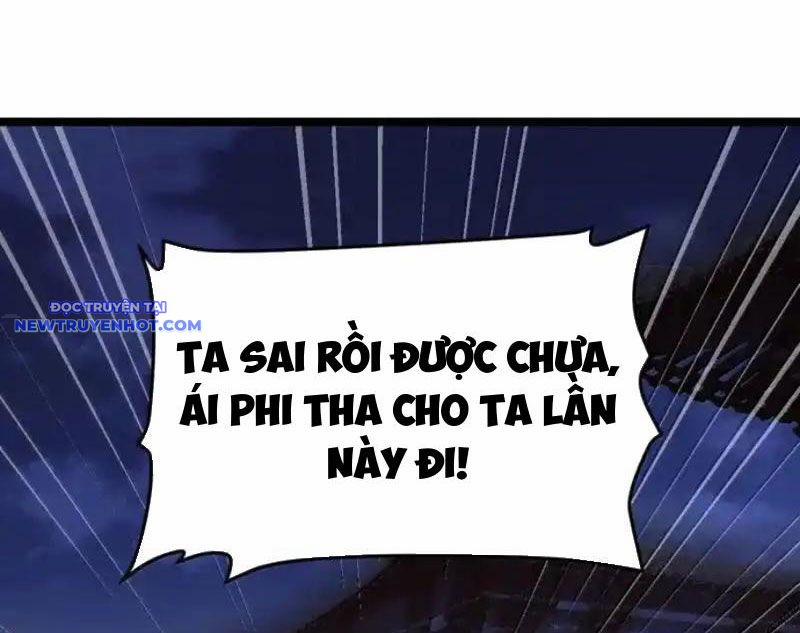 Đập Vỡ Hoàng Đế Nữ Nhi Thân 24 trang 55