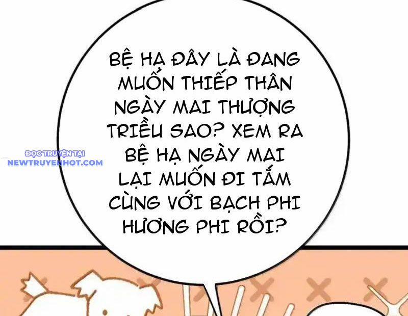 Đập Vỡ Hoàng Đế Nữ Nhi Thân 24 trang 84