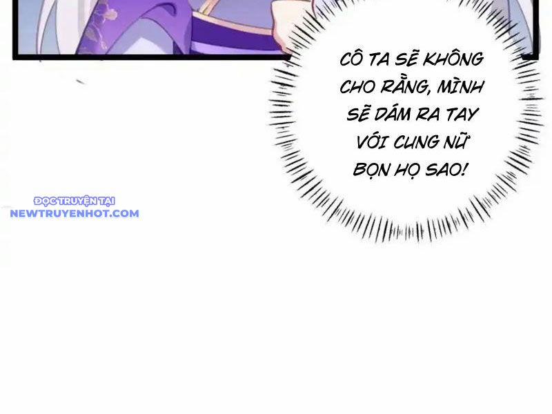 Đập Vỡ Hoàng Đế Nữ Nhi Thân 25 trang 16