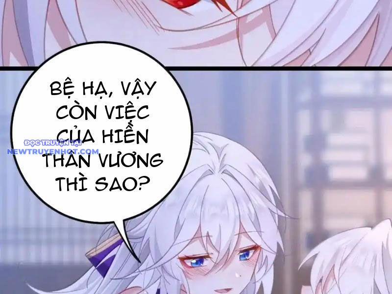 Đập Vỡ Hoàng Đế Nữ Nhi Thân 26 trang 54