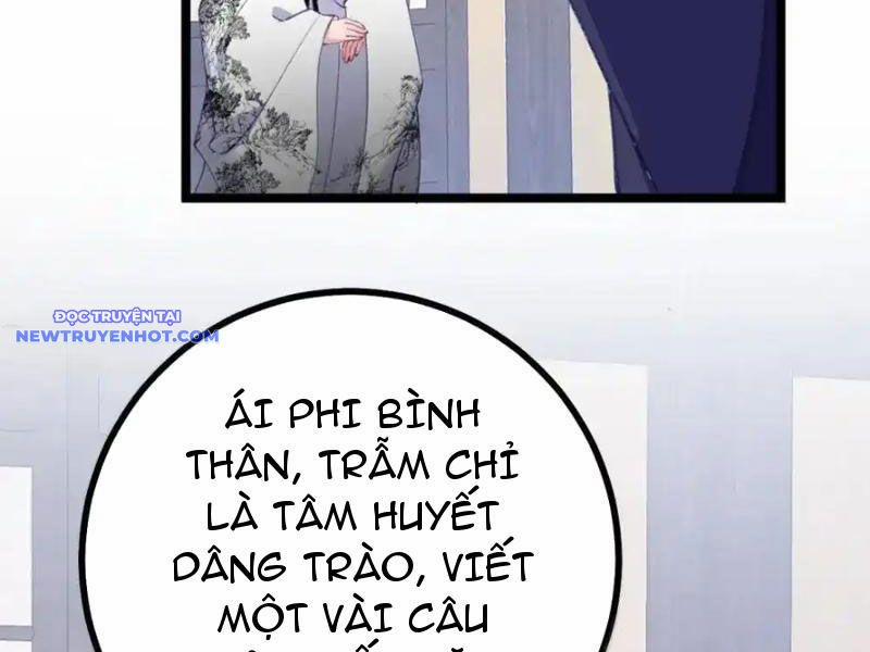 Đập Vỡ Hoàng Đế Nữ Nhi Thân 26 trang 92