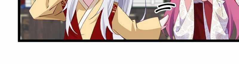 Đập Vỡ Hoàng Đế Nữ Nhi Thân 3 trang 111