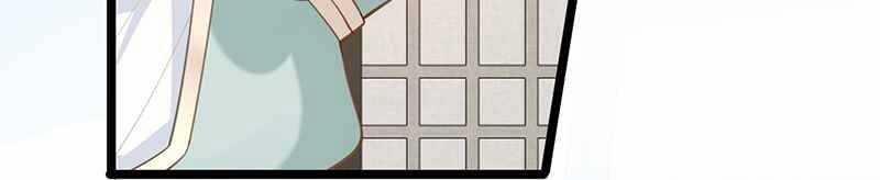 Đập Vỡ Hoàng Đế Nữ Nhi Thân 3 trang 117