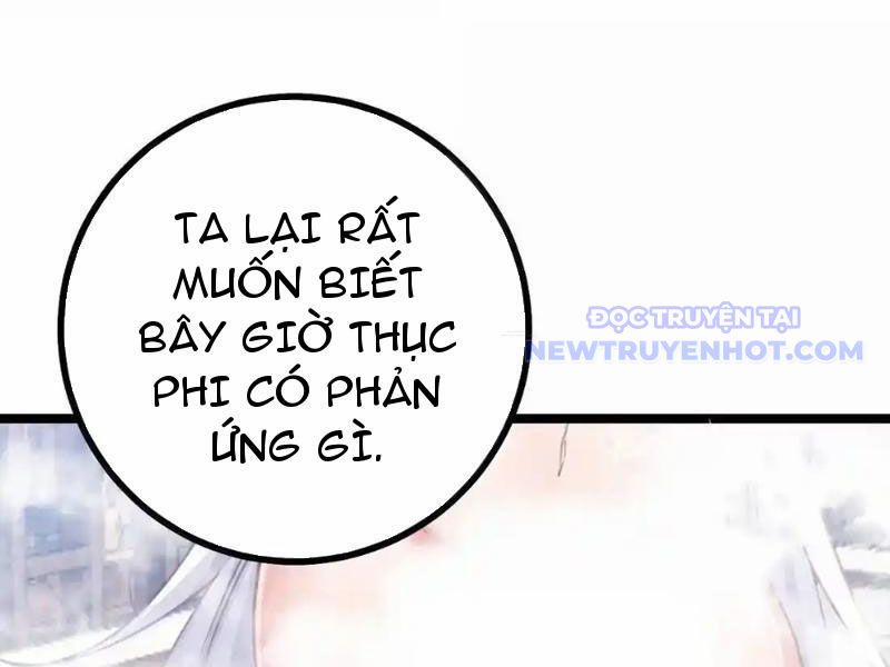 Đập Vỡ Hoàng Đế Nữ Nhi Thân 30 trang 58