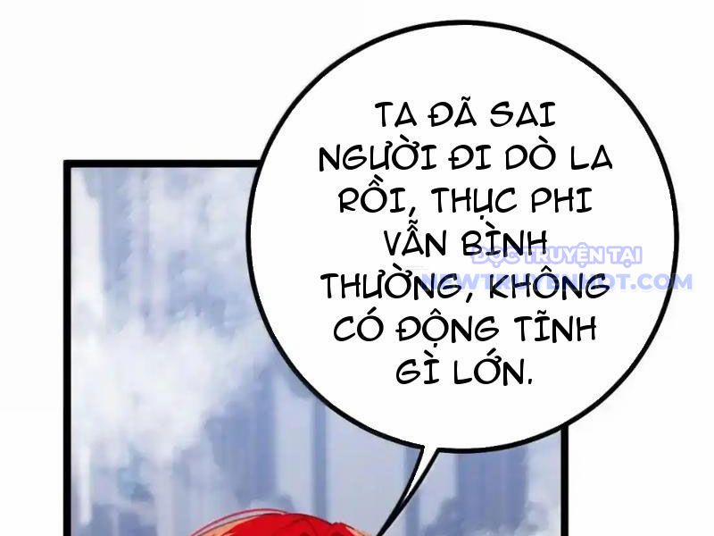 Đập Vỡ Hoàng Đế Nữ Nhi Thân 30 trang 60