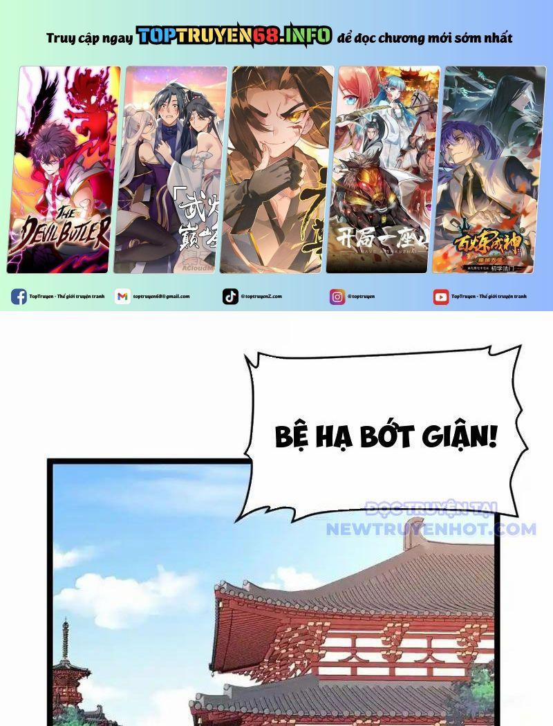 Đập Vỡ Hoàng Đế Nữ Nhi Thân 31 trang 0