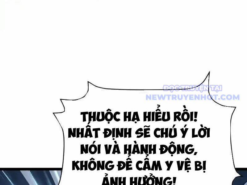 Đập Vỡ Hoàng Đế Nữ Nhi Thân 31 trang 7