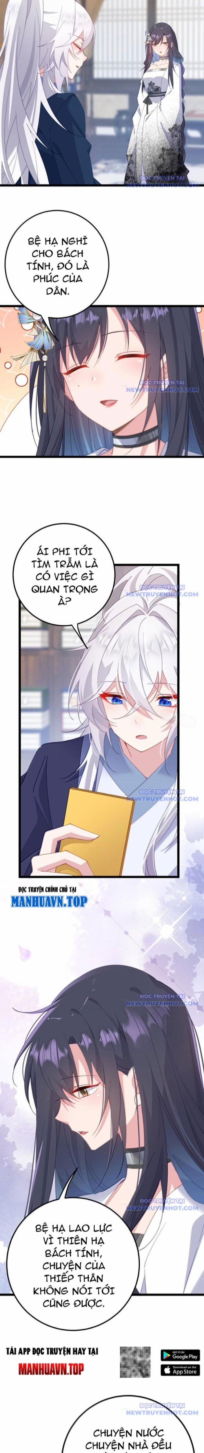 Đập Vỡ Hoàng Đế Nữ Nhi Thân 38 trang 6