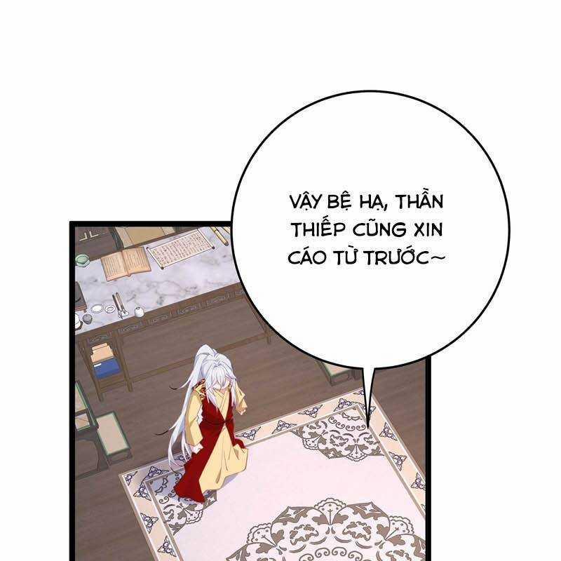 Đập Vỡ Hoàng Đế Nữ Nhi Thân 4 trang 55