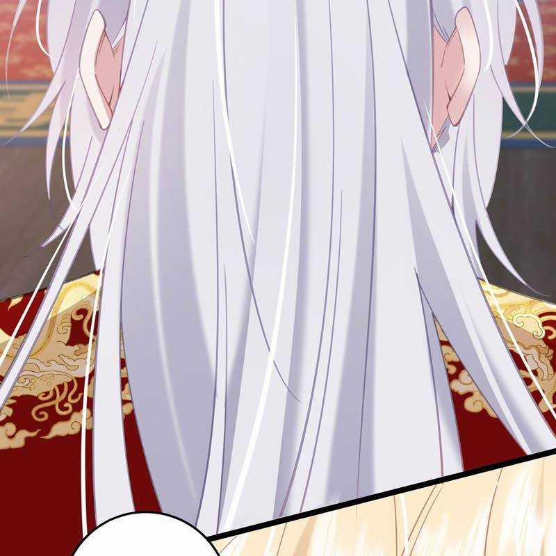 Đập Vỡ Hoàng Đế Nữ Nhi Thân 4 trang 8