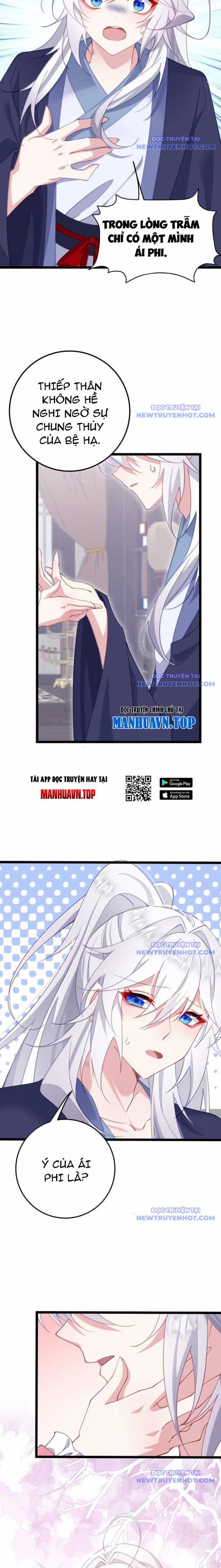 Đập Vỡ Hoàng Đế Nữ Nhi Thân 40 trang 8