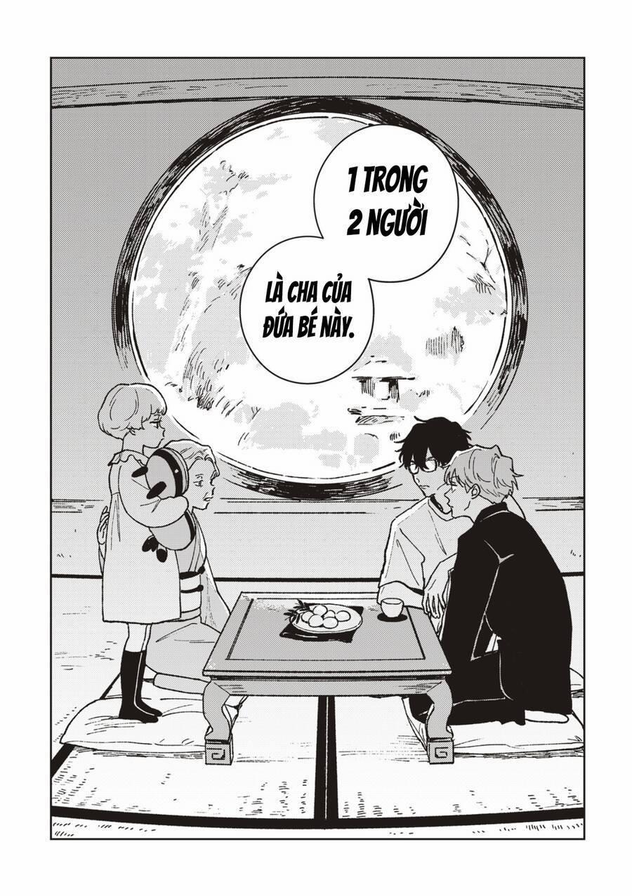 Daraku Kazokuron 1 trang 16