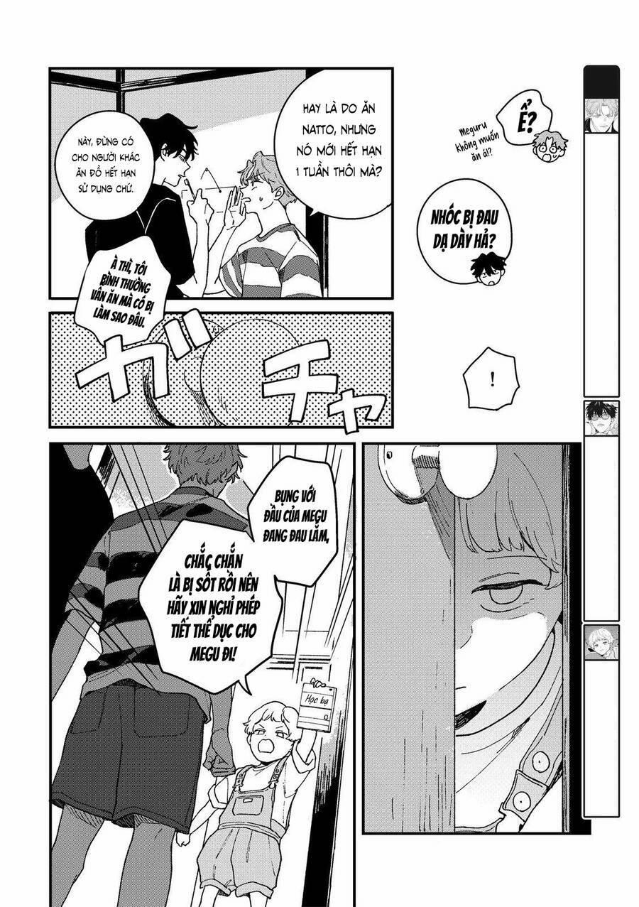 Daraku Kazokuron 4 trang 5