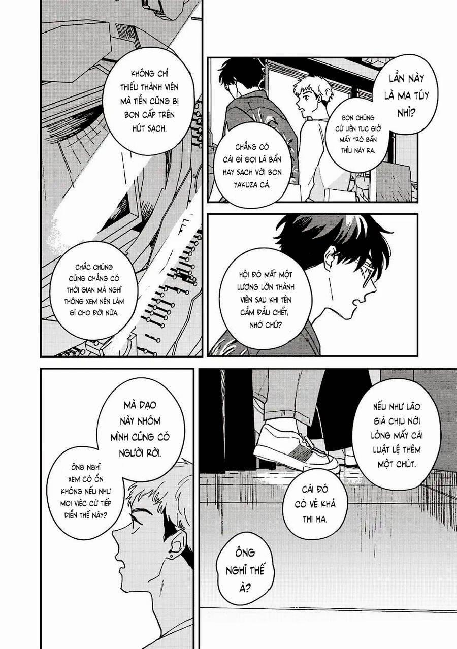 Daraku Kazokuron 6 trang 17